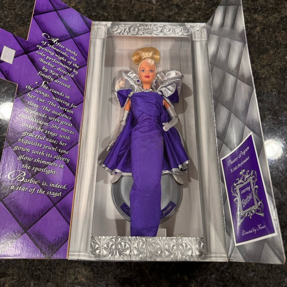 1999 Special Edition "Premiere Night" Barbie Doll Collectors Item New In Box